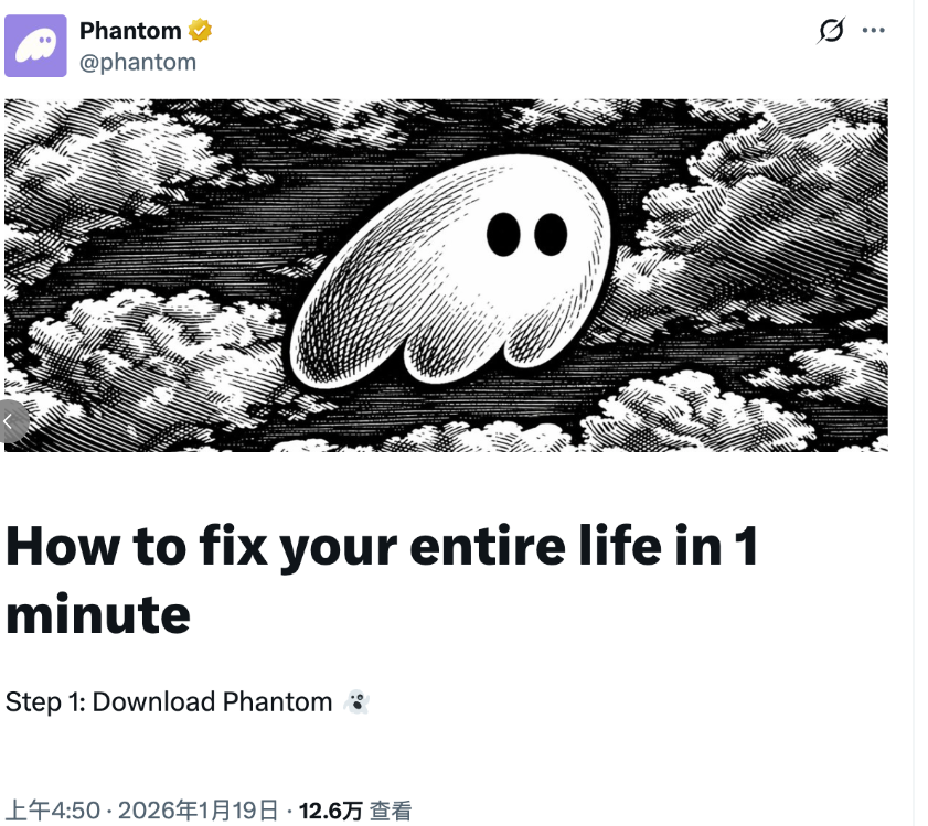 Single Article with 150 Million Views: Dan Koe and His Super-Individual Business