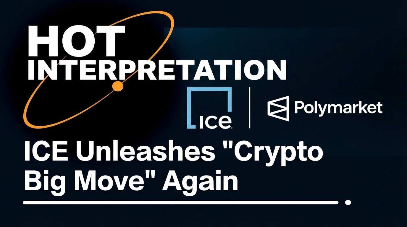 ICE, Parent Company of NYSE, Makes Major Moves with Index Futures Contracts and Predictive Market Sentiment Tools