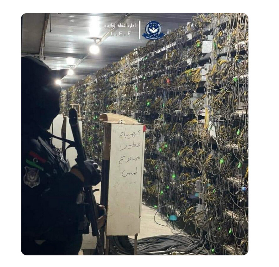 From Libya to Iran: Countries in Blackout, Bitcoin Miners Uninterrupted