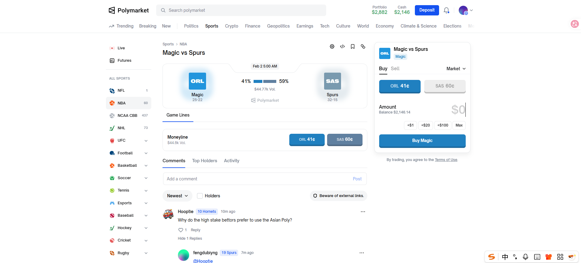 Prediction Markets: Concepts, Mechanisms, and Arbitrage Strategies