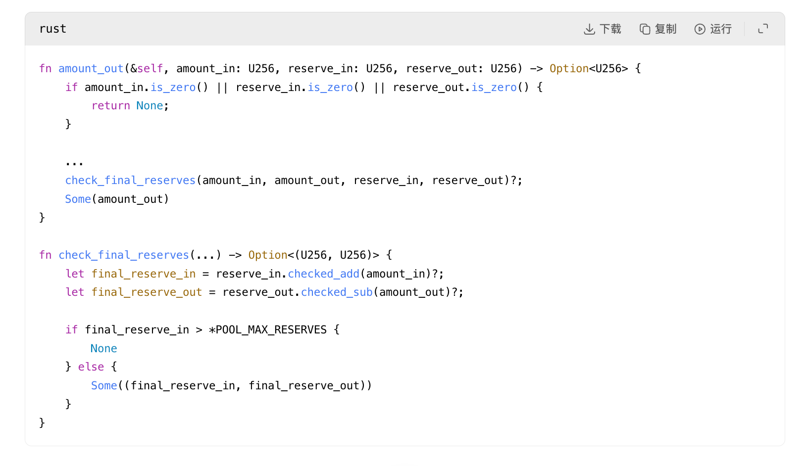 50 Million USDT Swapped for ,000 Worth of AAVE: How Did the Disaster Happen? And Who's to Blame?