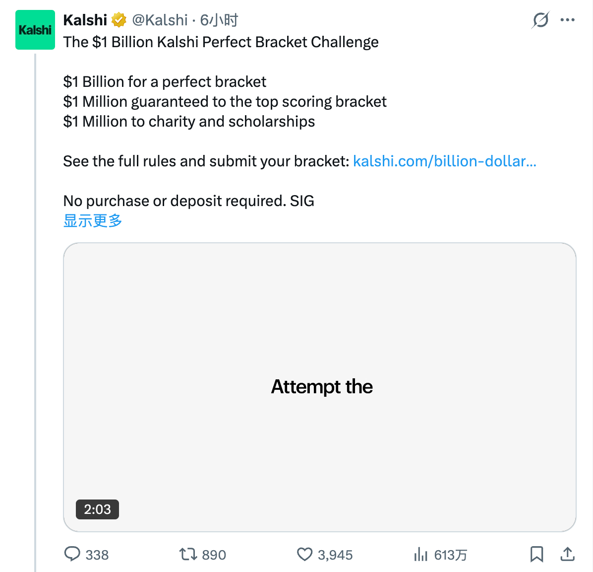 Kalshi has issued a  billion free lottery ticket, remember to scratch it