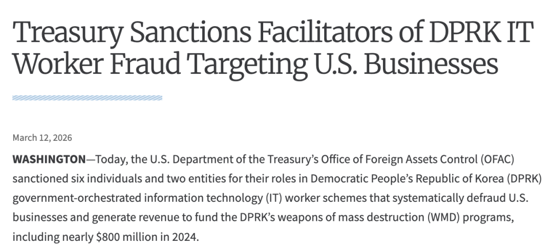 On-Chain Tracking|U.S. Further Cracks Down on North Korean IT Worker Fraud Network Using Cryptocurrency to Fund WMDs, Sanctions 6 Individuals and 2 Corporate Entities