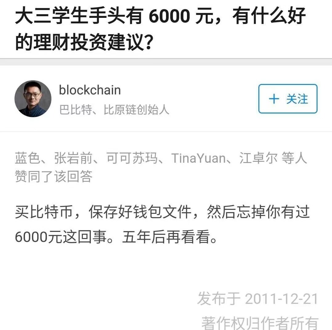 When Openclaw Founder Advises Young People to Stay Away from Crypto