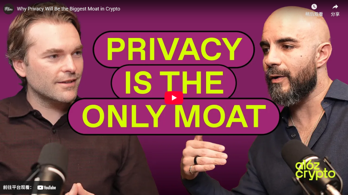 Backed by Top VCs, Zcash Original Team Raises Million for