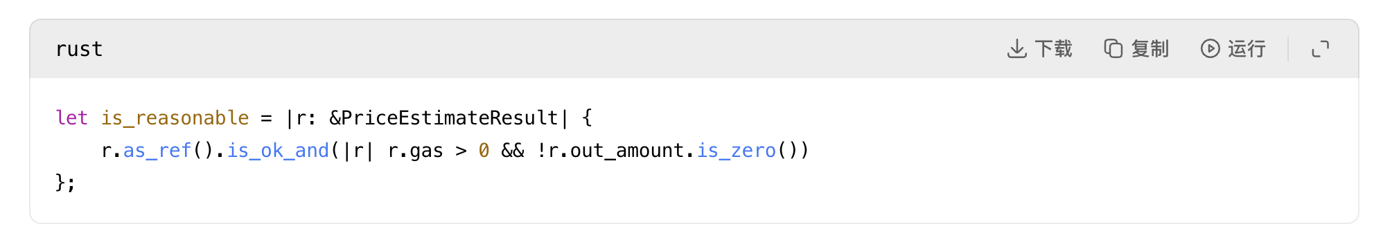 50 Million USDT Swapped for ,000 Worth of AAVE: How Did the Disaster Happen? And Who's to Blame?