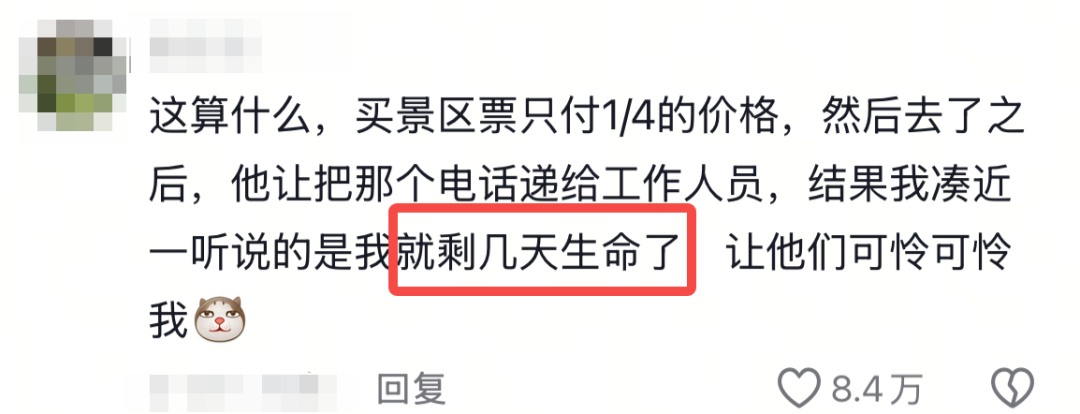 Xianyu, the OpenClaw Better Suited for Chinese Users