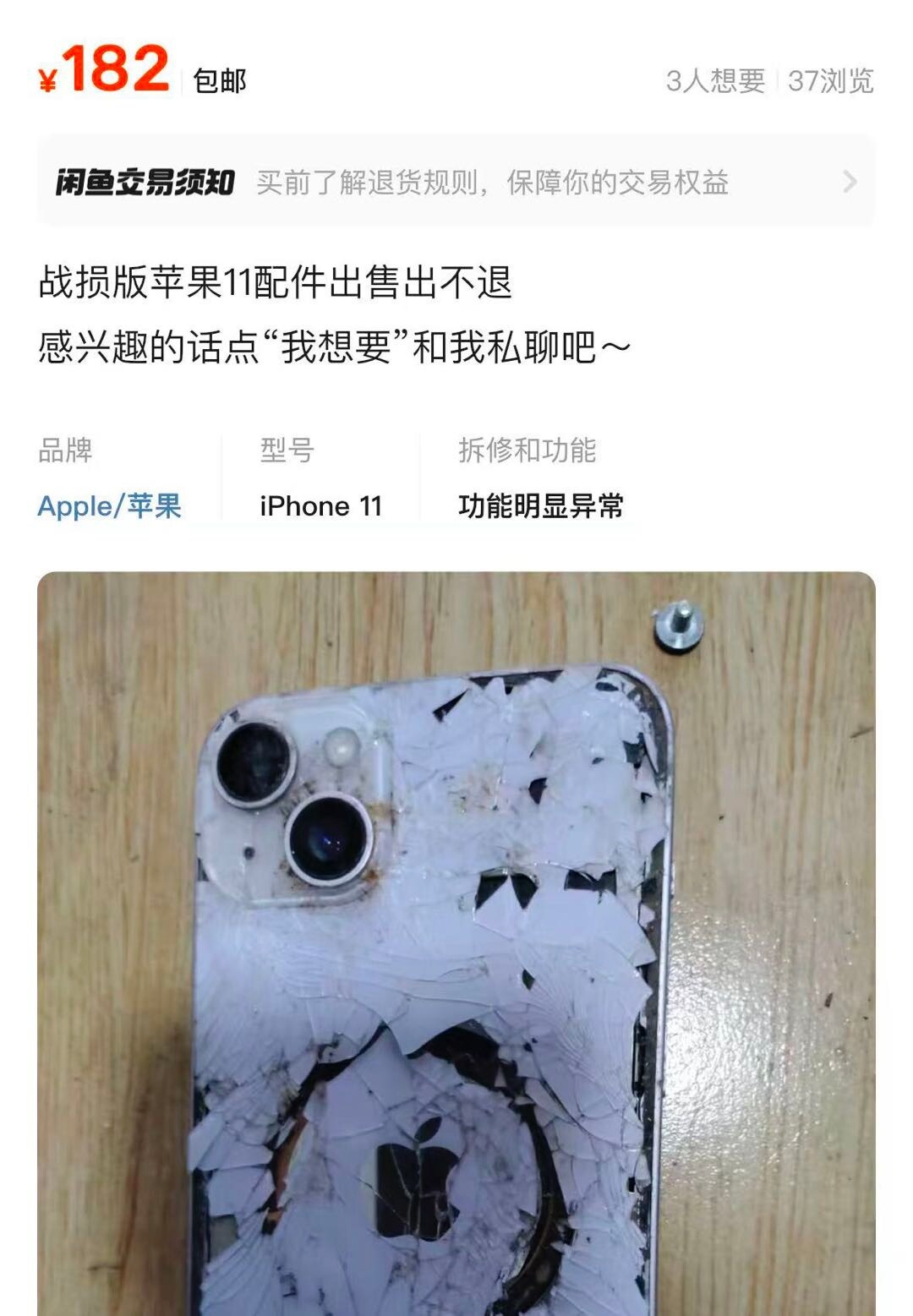 Xianyu, the OpenClaw Better Suited for Chinese Users